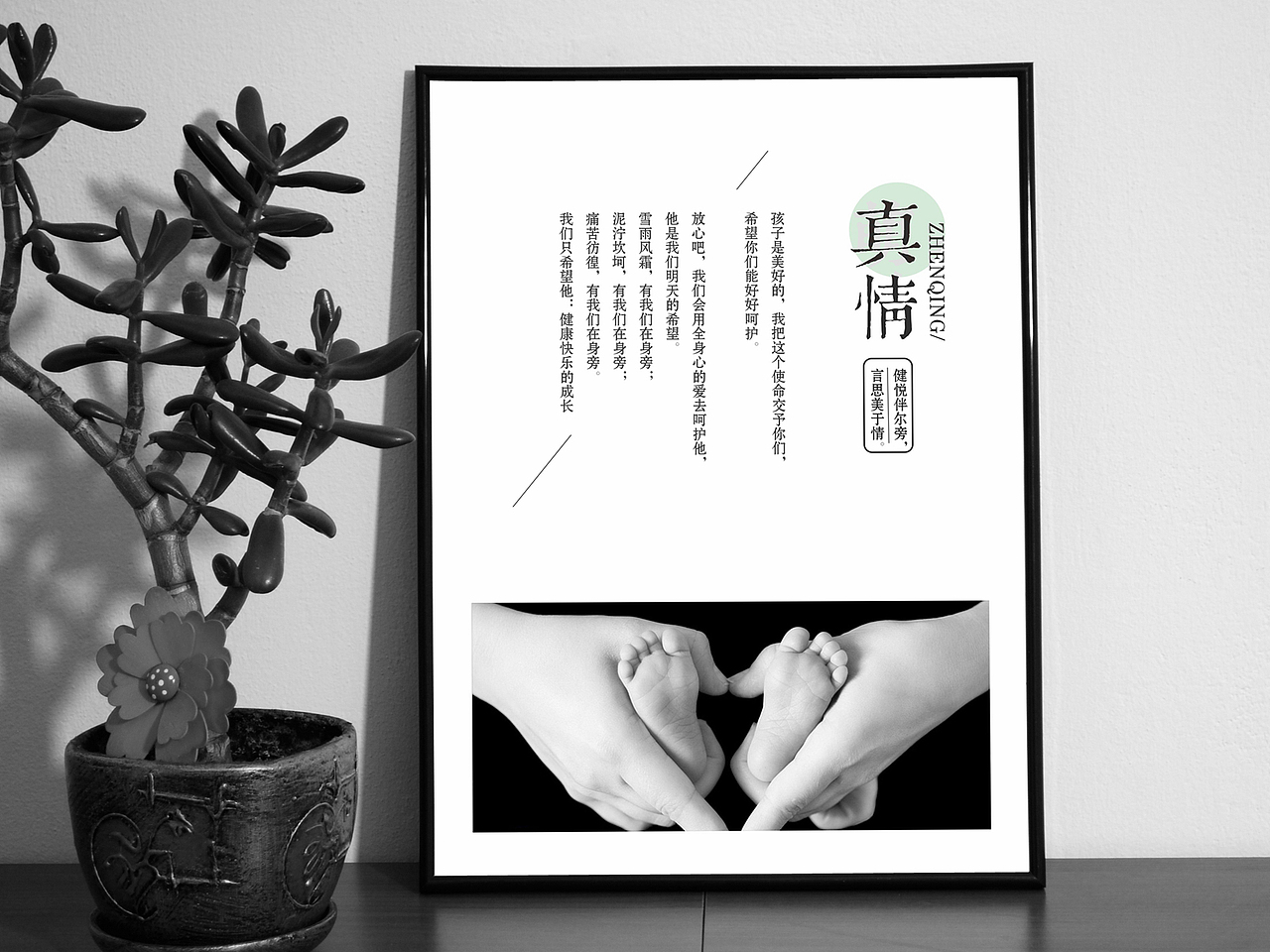 文案释义《第二弹》·风的诗人（图ZNjY4MzU1NzI=） - Logo - 站酷设计师风的诗人原创素材 - 站酷ZCOOL