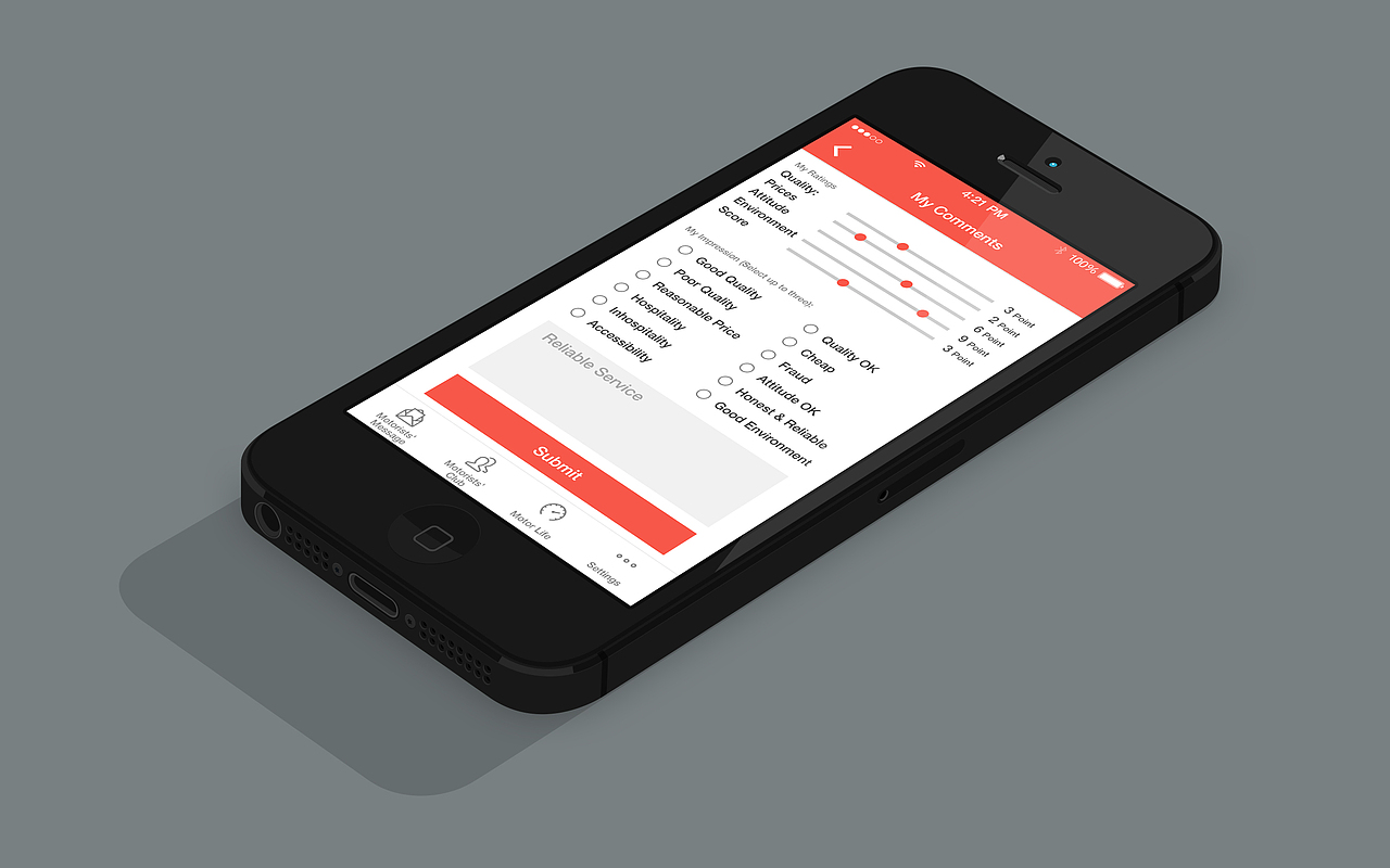 车XXX(← 马赛克