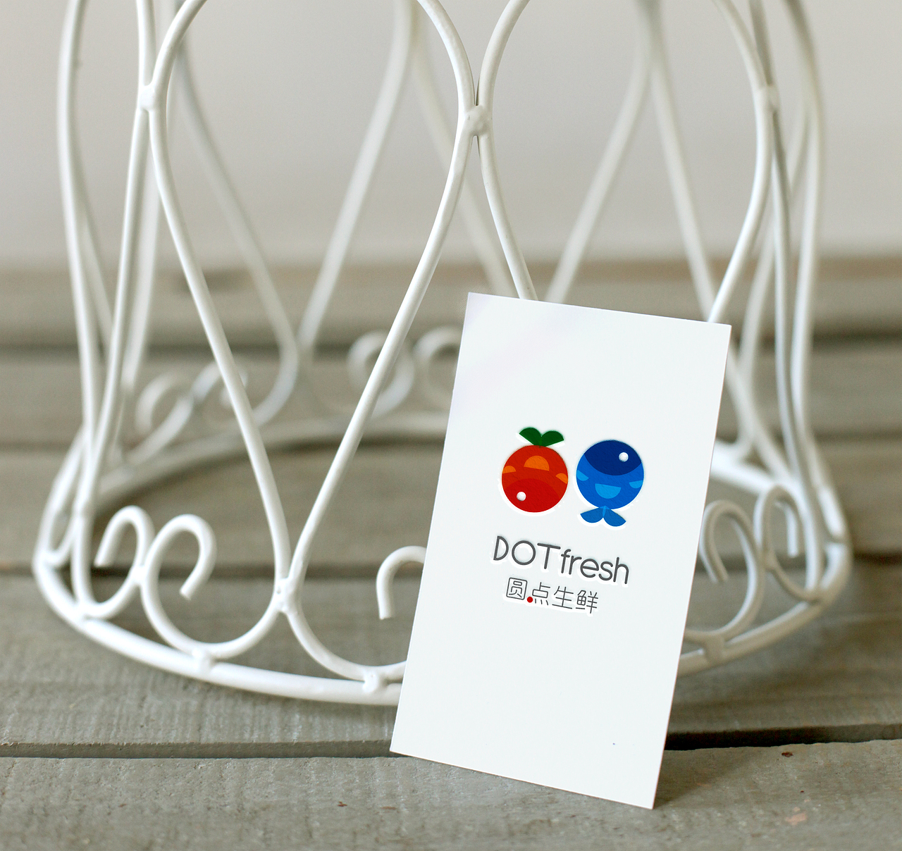 圆点生鲜小样（图ZNDg2MTIwNzI=） - 品牌 - 站酷设计师necomoe原创素材 - 站酷ZCOOL