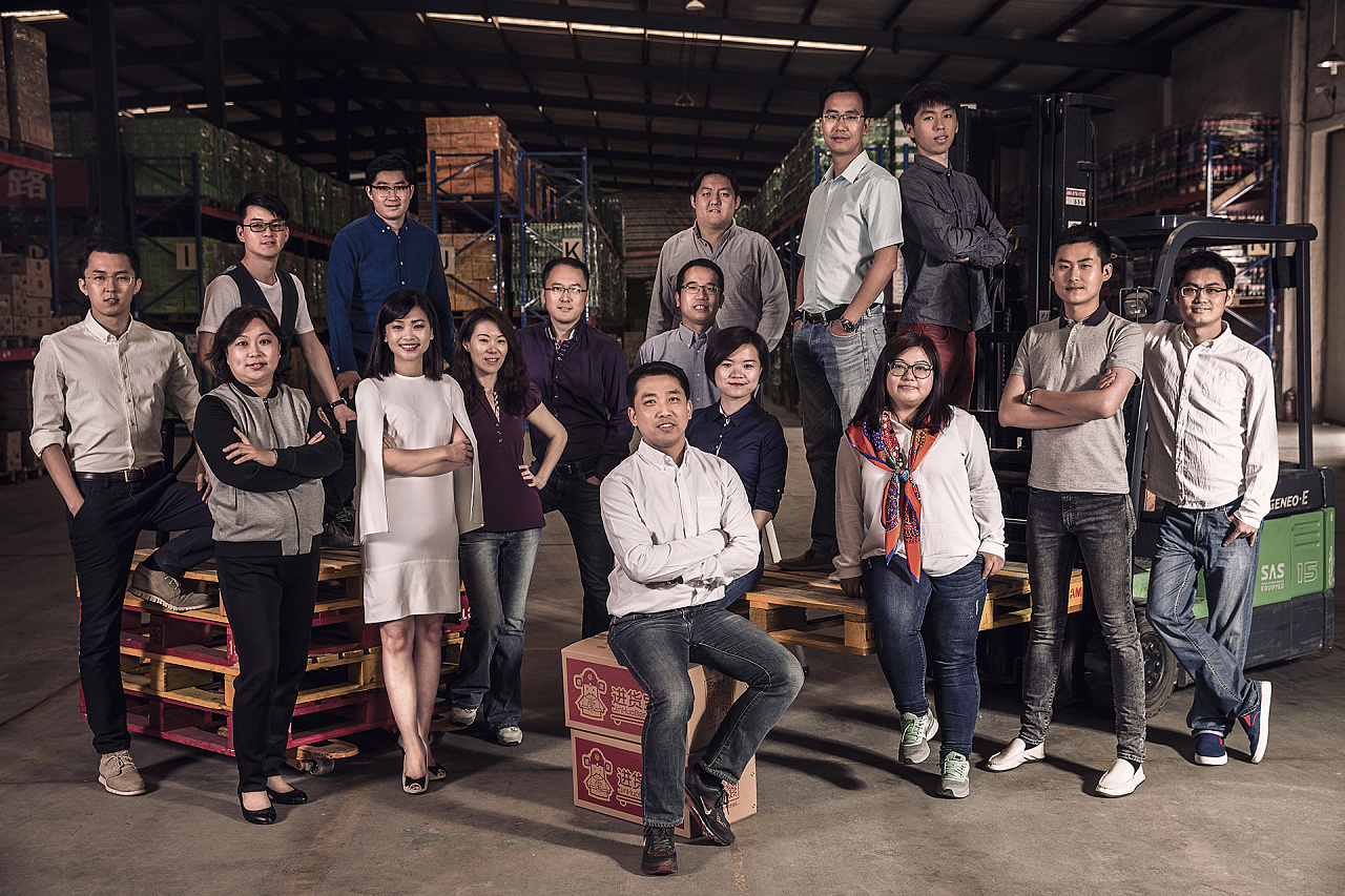进货宝公司团队形象照