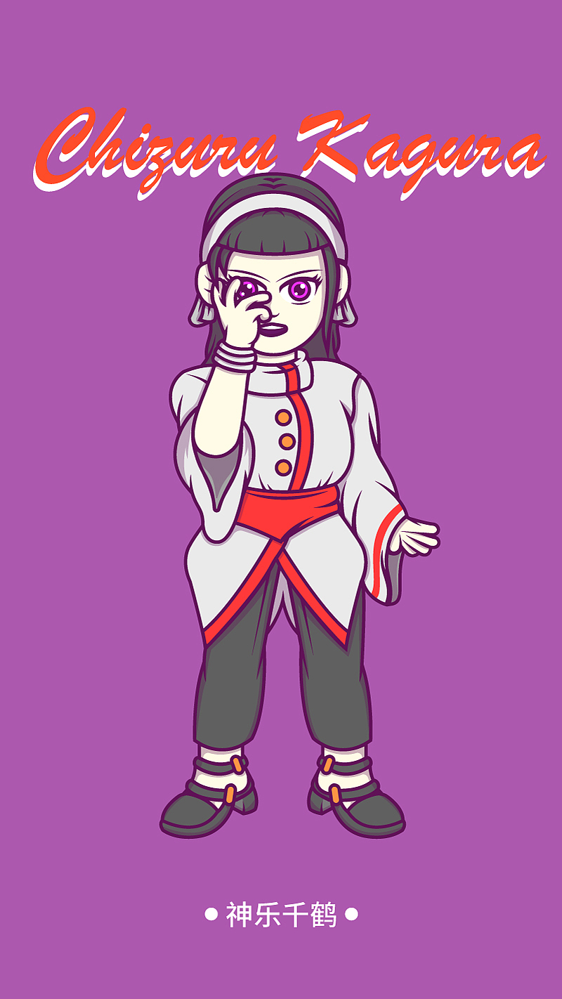 拳皇AI插画（图ZMjYwOTU2MDMy） - 商业插画 - 站酷设计师秦木子原创素材 - 站酷ZCOOL