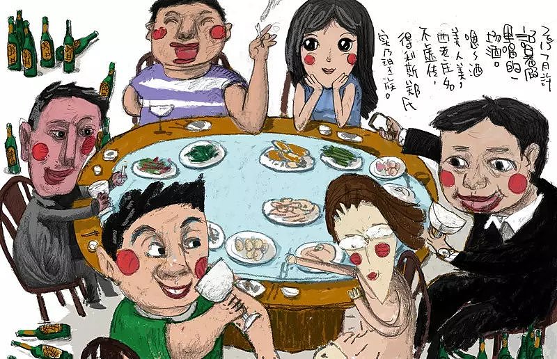 天天画·日常习作（图ZNzUyODQzMTY=） - 创作习作 - 站酷设计师Mxqmaggie原创素材 - 站酷ZCOOL