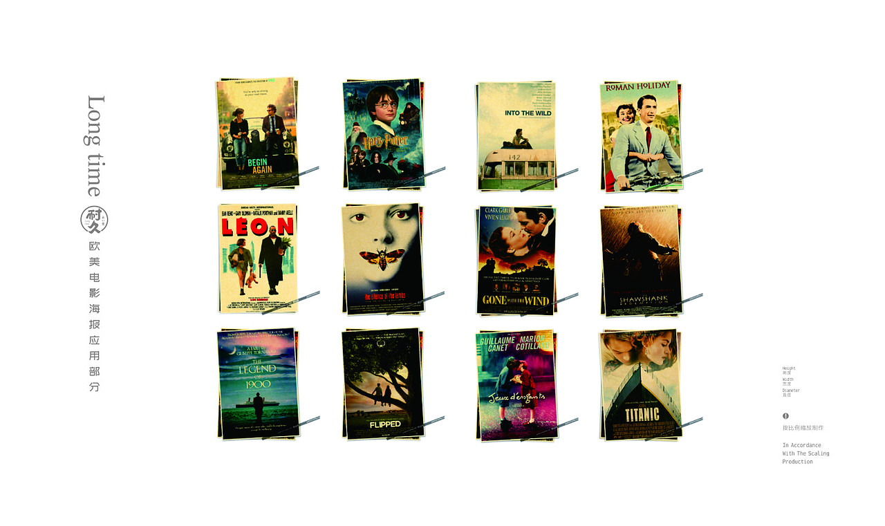 耐久解忧杂货铺 酒馆 餐厅（图ZMTkyOTQ0ODky） - PPT/Keynote - 站酷设计师107168295原创素材 - 站酷ZCOOL