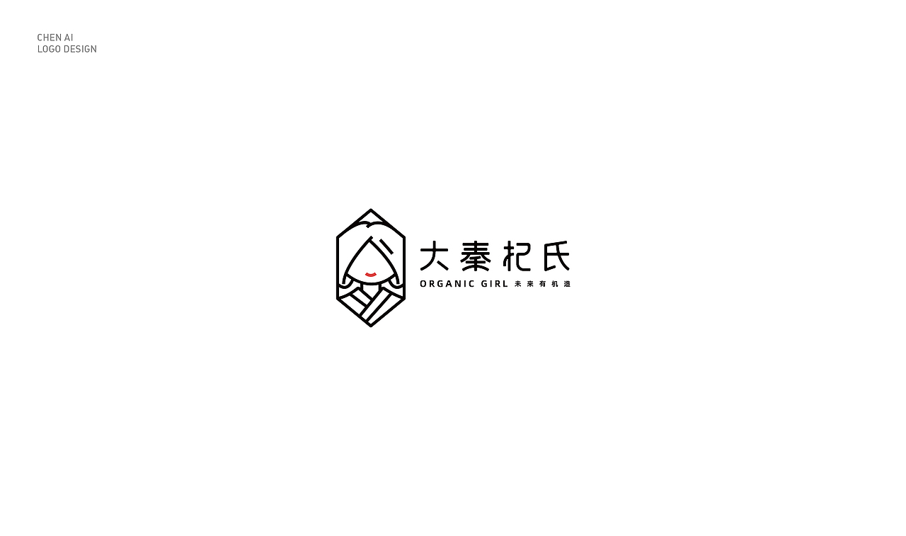 标志设计合集（图ZMTcyNzgxMDI0） - Logo - 站酷设计师CHEN_尘埃原创素材 - 站酷ZCOOL
