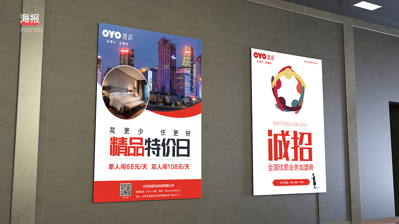 2020作品集（图ZMTk3MTc0MjI0） - 软件界面 - 站酷设计师三皮在努力原创素材 - 站酷ZCOOL