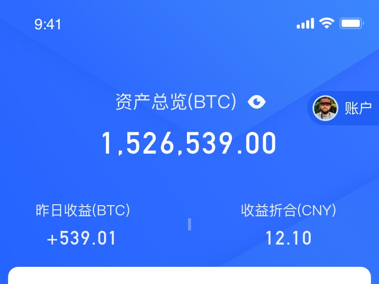 金融