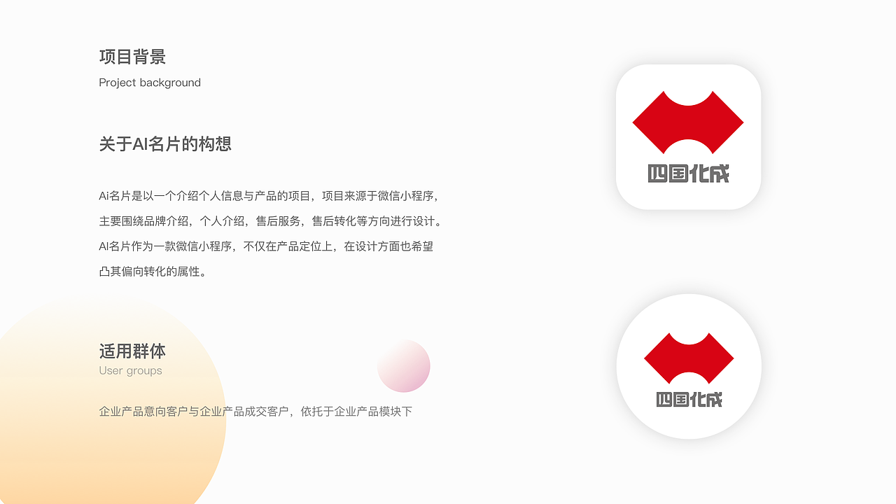 2019作品集（图ZMjAxMDg2MDgw） - APP界面 - 站酷设计师Q一Design原创素材 - 站酷ZCOOL