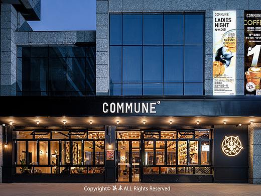 COMMUNE酒吧空间摄影展示，重庆捌零摄建筑空间摄影