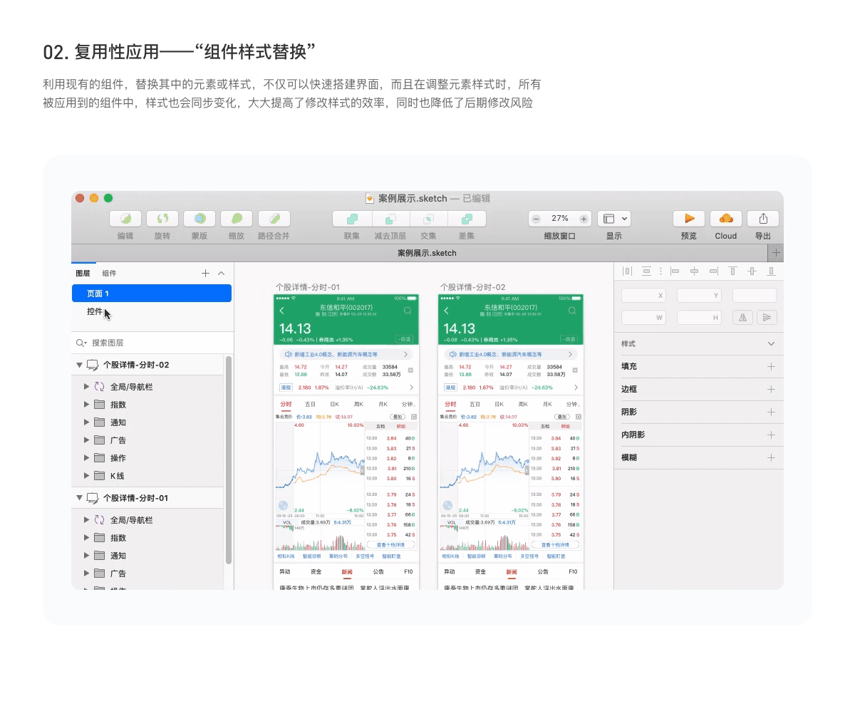 APP-华安徽赢（图ZMjIyMjU4OTE2） - APP界面 - 站酷设计师丶Blue原创素材 - 站酷ZCOOL