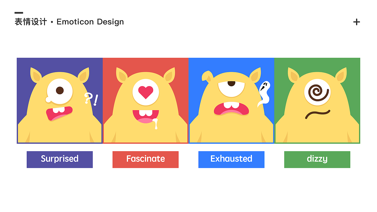 2017-2018作品（图ZMTEwNjk3OTQ0） - APP界面 - 站酷设计师Leeya1原创素材 - 站酷ZCOOL