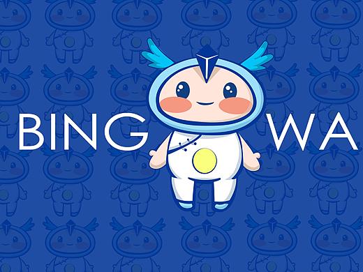 冰娃雪娃吉祥物设计