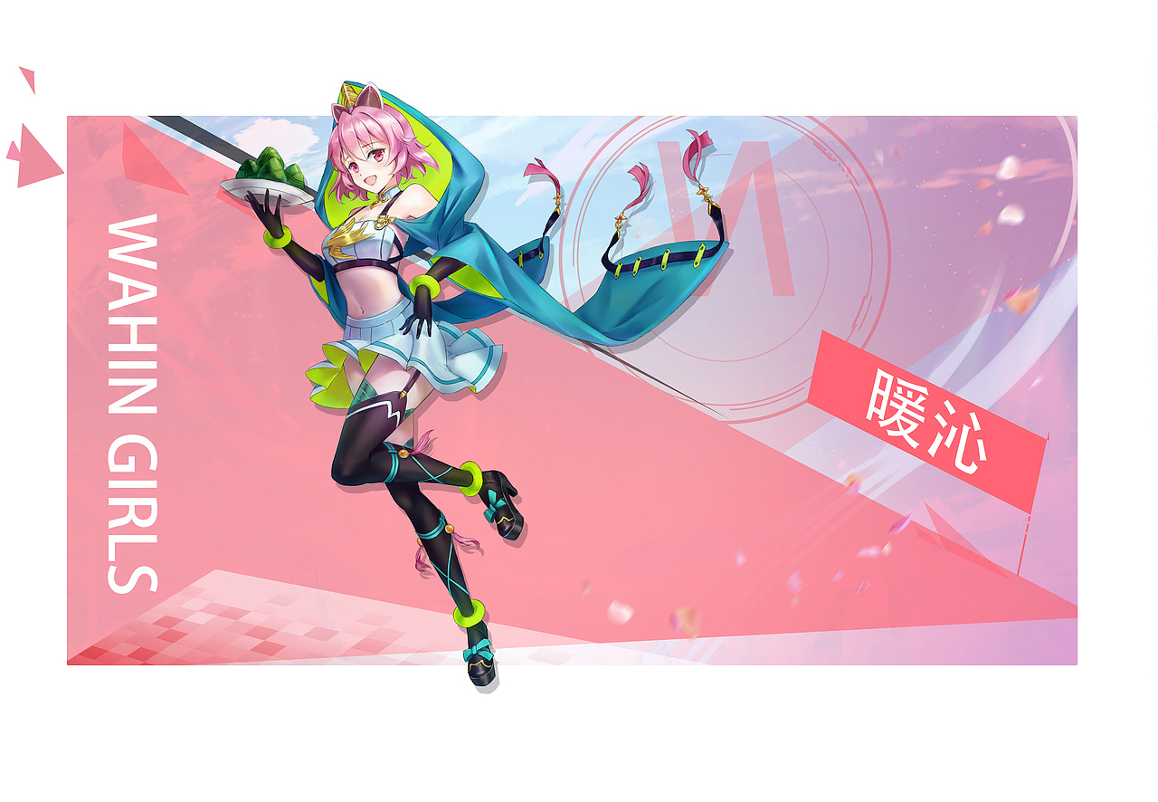 端午节—X—凌魂少女（图ZMjAwMjg1Mzc2） - IP形象 - 站酷设计师King-Mao原创素材 - 站酷ZCOOL