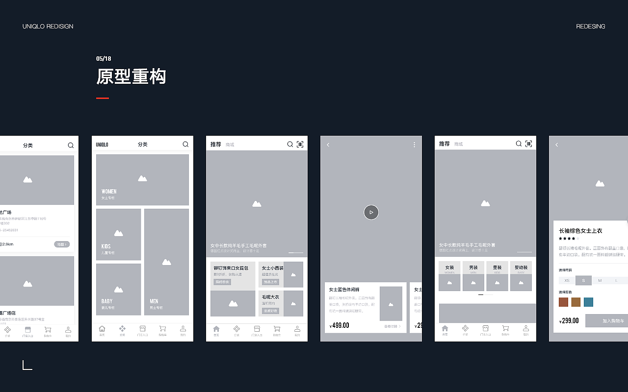 2021年至今个人作品集