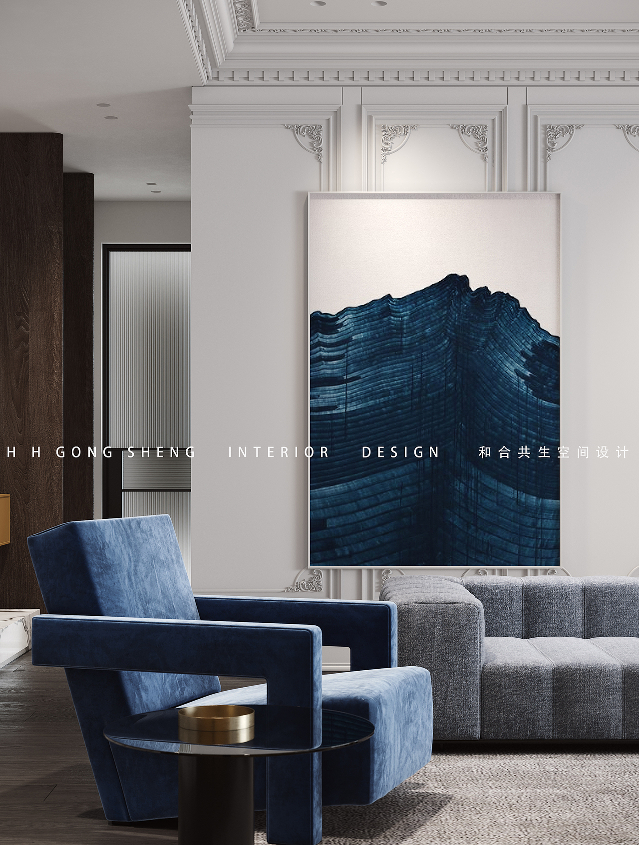 和合共生作品-小美式别墅表现