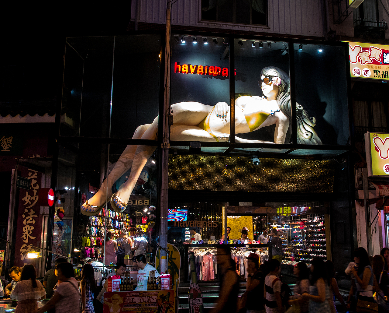 纵贯台湾的旅行#出发的勇气2014#