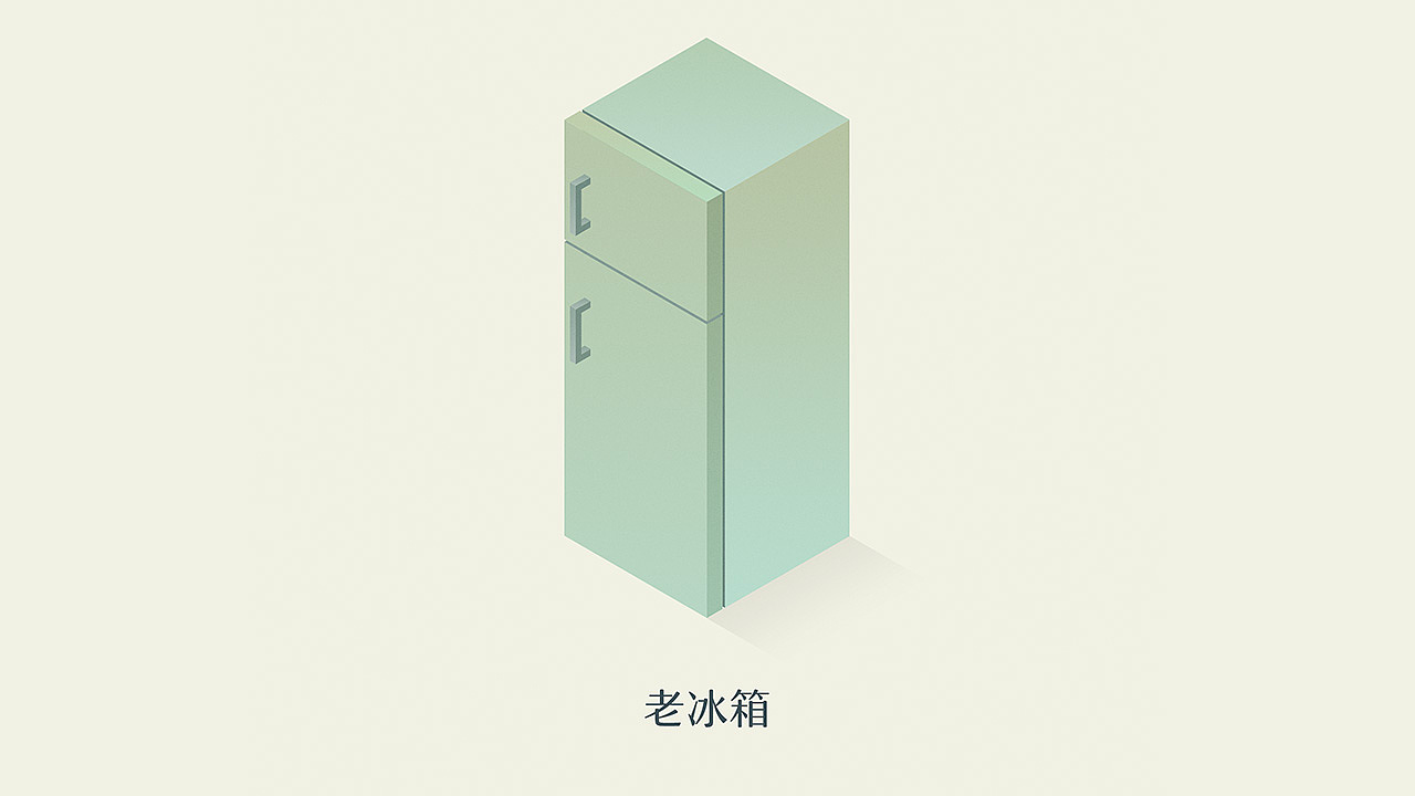 UI简历作品（图ZNTA5OTM4MzY=） - 其他UI - 站酷设计师尴尬卷心菜原创素材 - 站酷ZCOOL