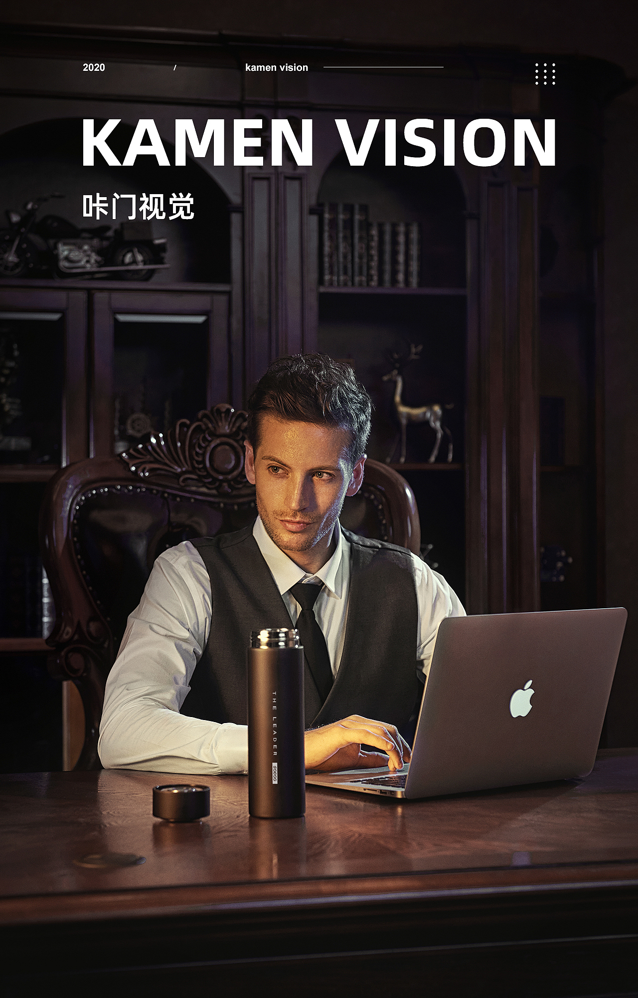索高智能杯/产品模特摄影视频制作-KAMEN VISION（图ZMjM1Njk5NjY4） - 产品摄影 - 站酷设计师漫薇视觉原创素材 - 站酷ZCOOL