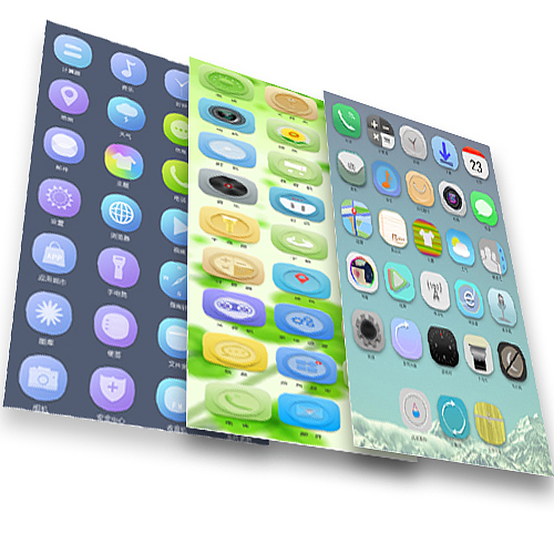 手机APP图标。。。。。分析