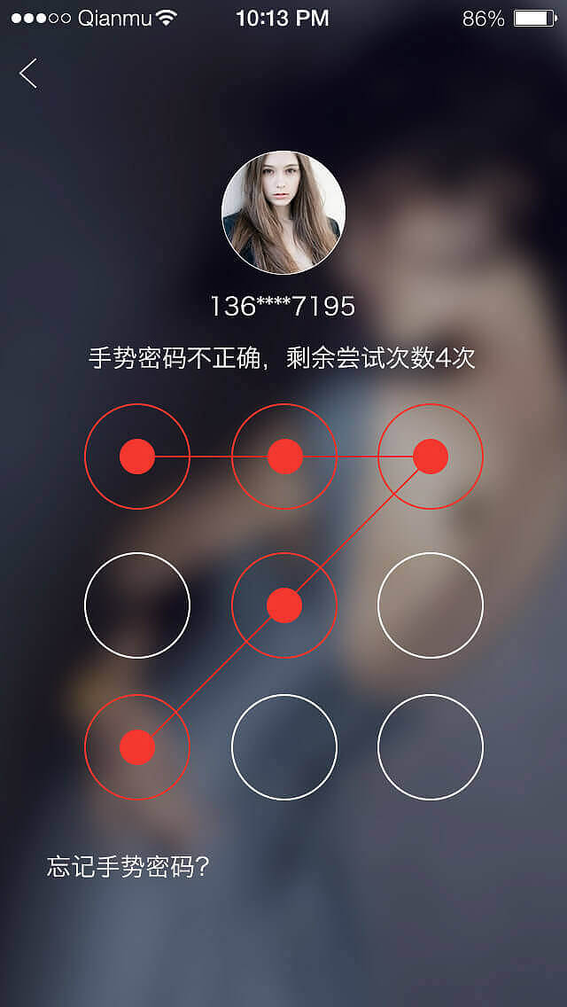 AU+（图ZNjEyNDI3MDg=） - APP界面 - 站酷设计师嘉嘉c原创素材 - 站酷ZCOOL