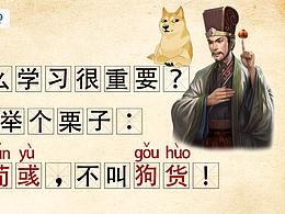 轮播图