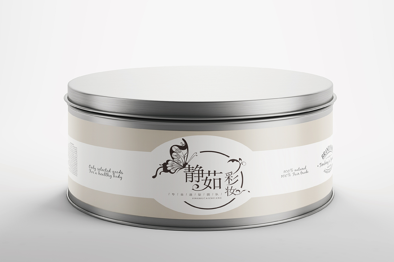 靜茹彩妝（圖ZMTMxNDY1Mzc2） - 品牌 - 站酷設(shè)計(jì)師Pala小鹿設(shè)計(jì)師原創(chuàng)素材 - 站酷ZCOOL