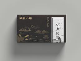 农产品