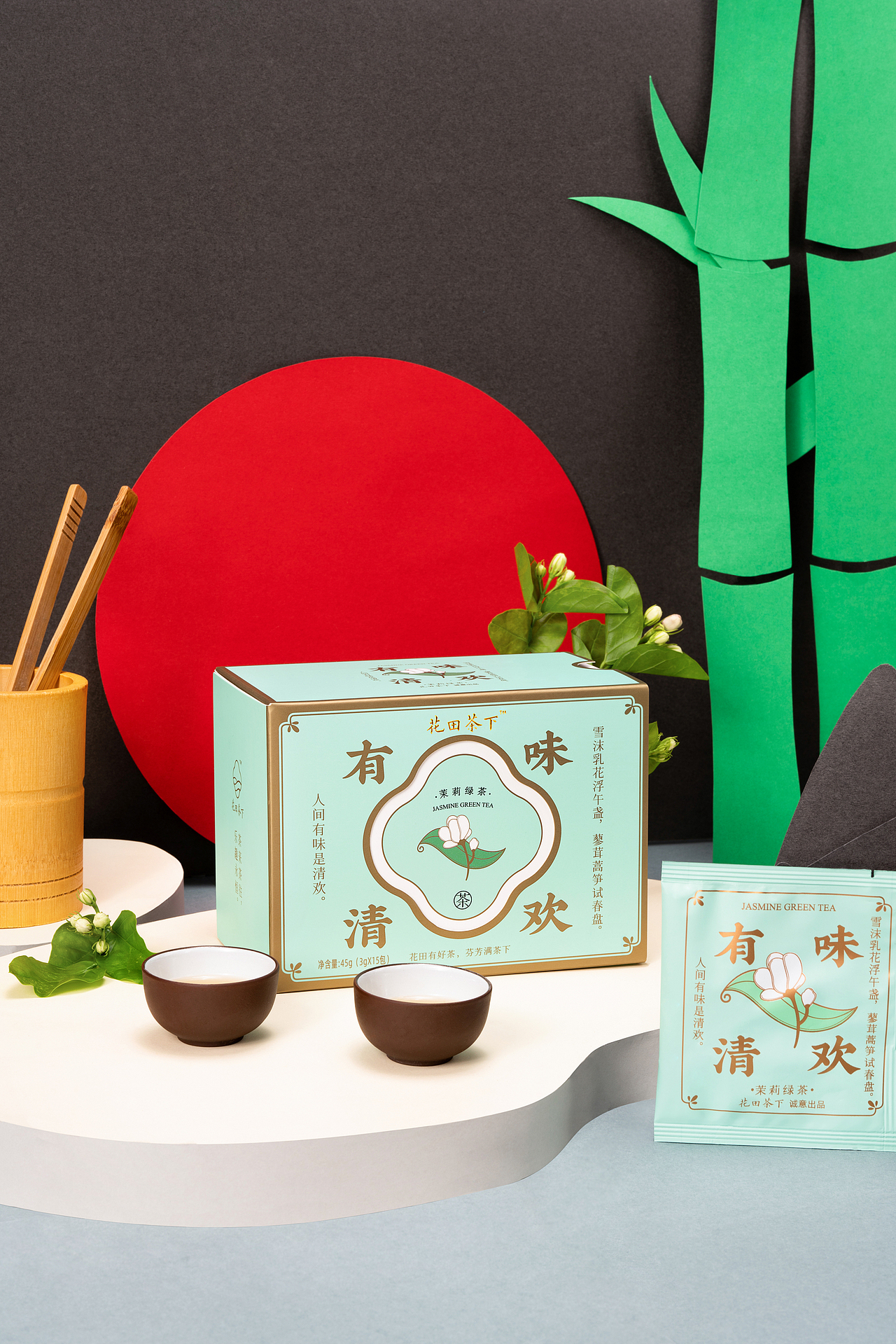 花田茶下 | 茶叶 | 静物摄影 | 电商摄影（图ZMjIzNDA1MjU2） - 产品摄影 - 站酷设计师叉烧xs原创素材 - 站酷ZCOOL