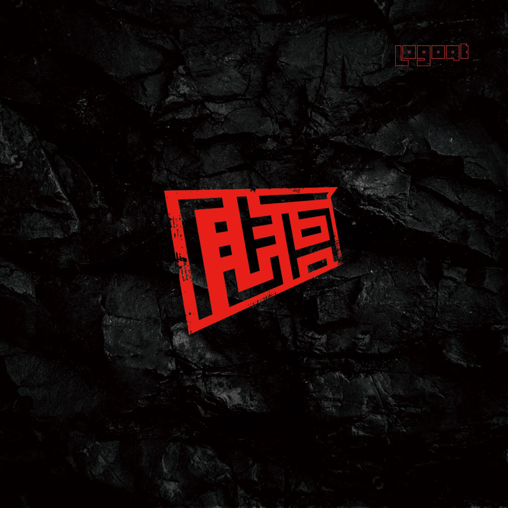 六合院的个人主页（背景预览） - 主页背景设置 - 站酷设计师六合院原创素材 - 站酷ZCOOL