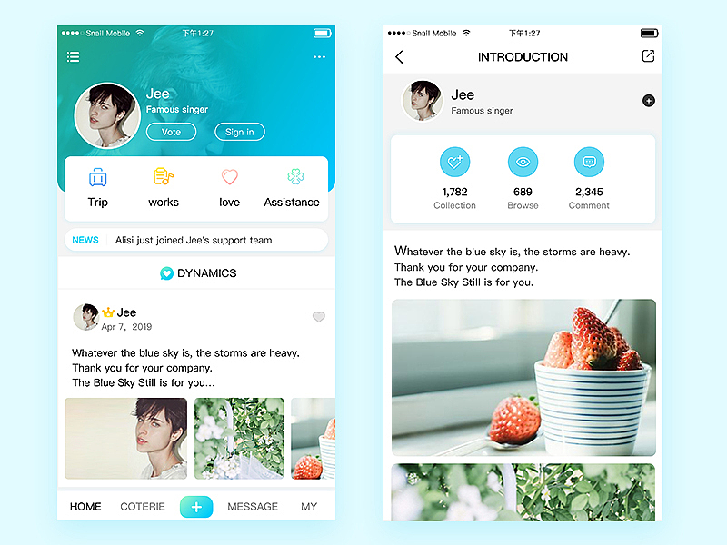 APP设计/UI设计/合集