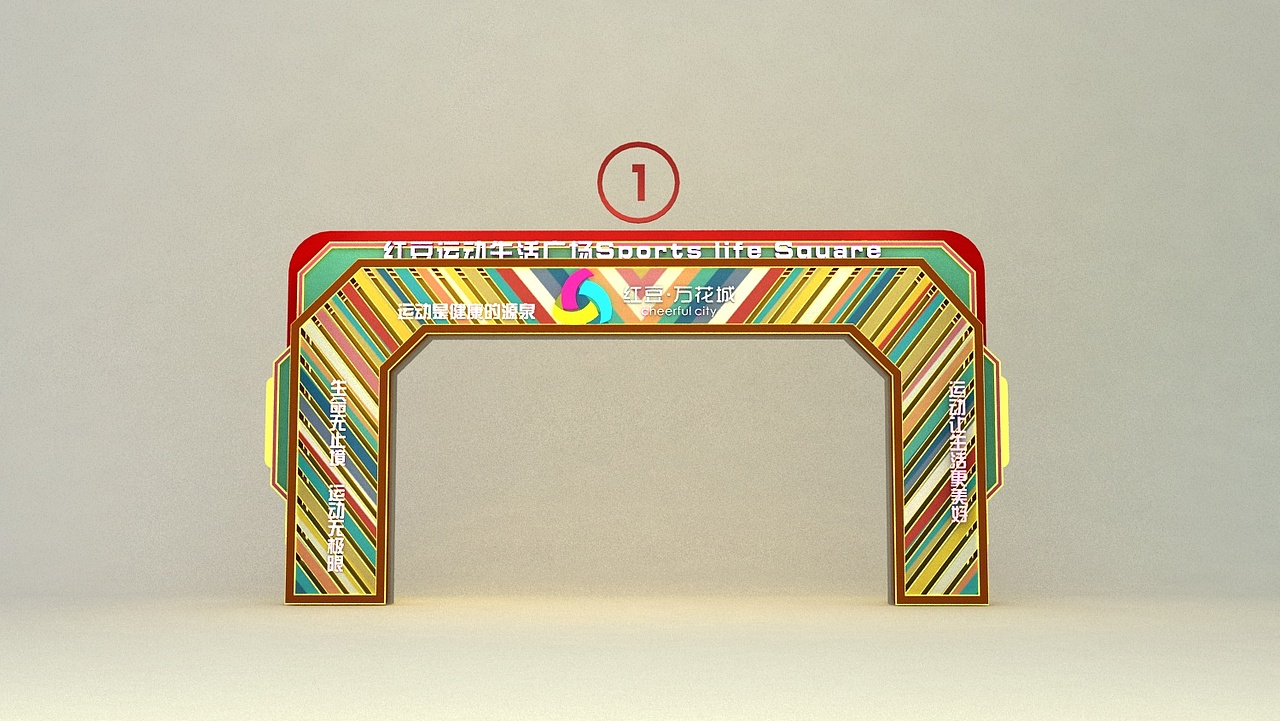 门头设计（图ZMTg3MTY0NjMy） - 其他三维 - 站酷设计师云博文化传媒原创素材 - 站酷ZCOOL