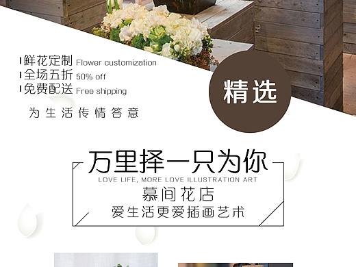 易拉宝