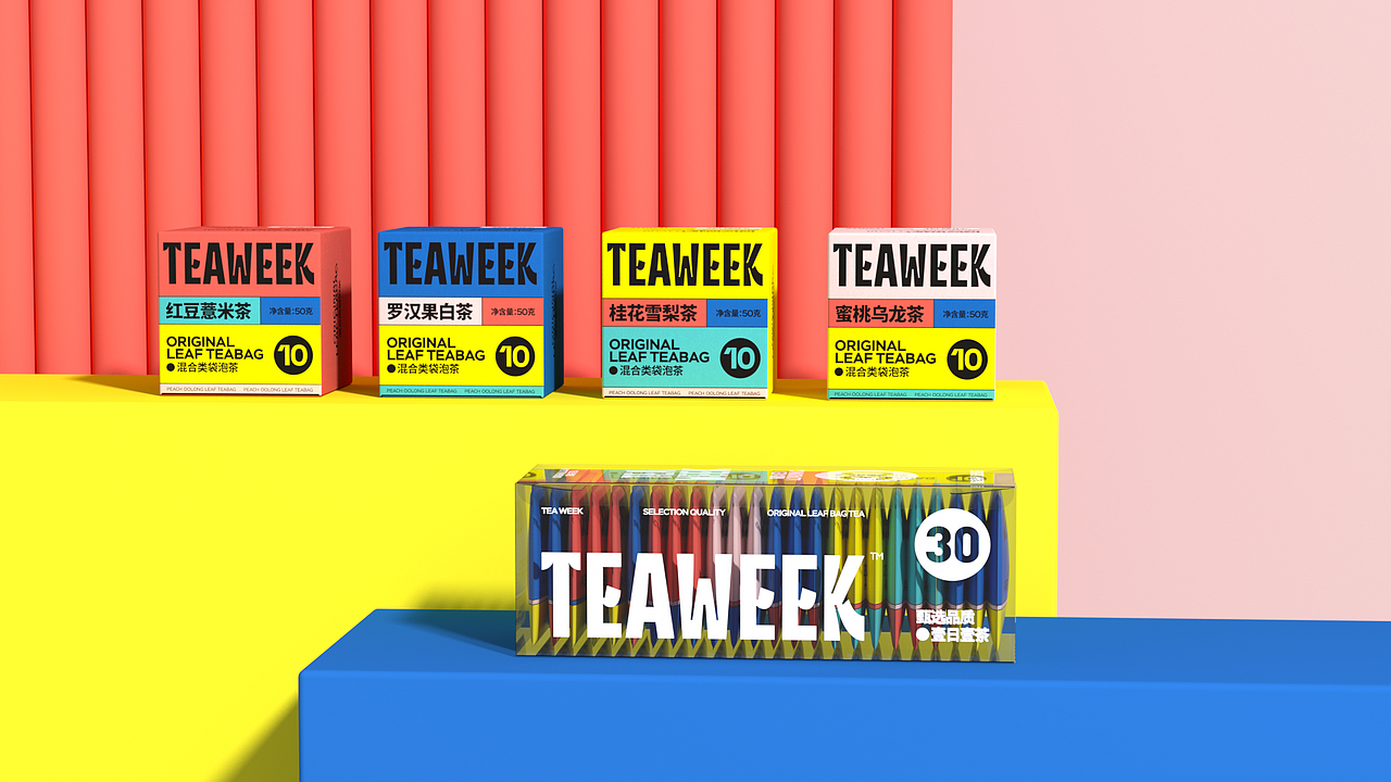 TEAWEEK新派茶饮品牌全案设计(图ZMjgxMzQ4MzUy) - 品牌 - 站酷设计师东临Dolin原创素材 - 站酷ZCOOL