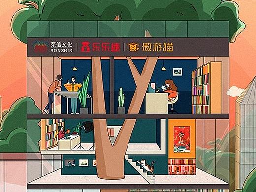 手绘海报作品集（教育类 出版类）