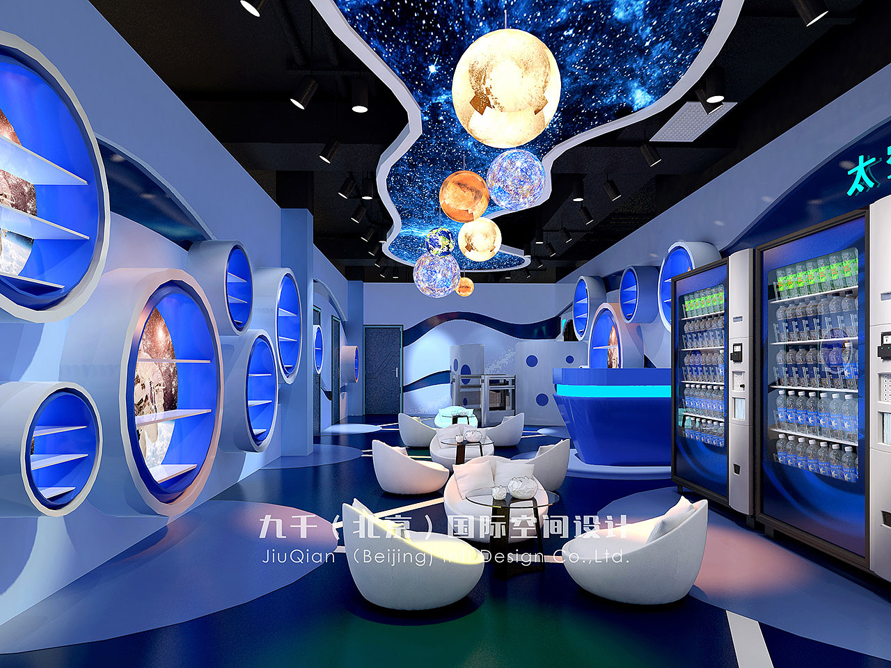 遇见赛先生儿童科技馆设计-九千设计