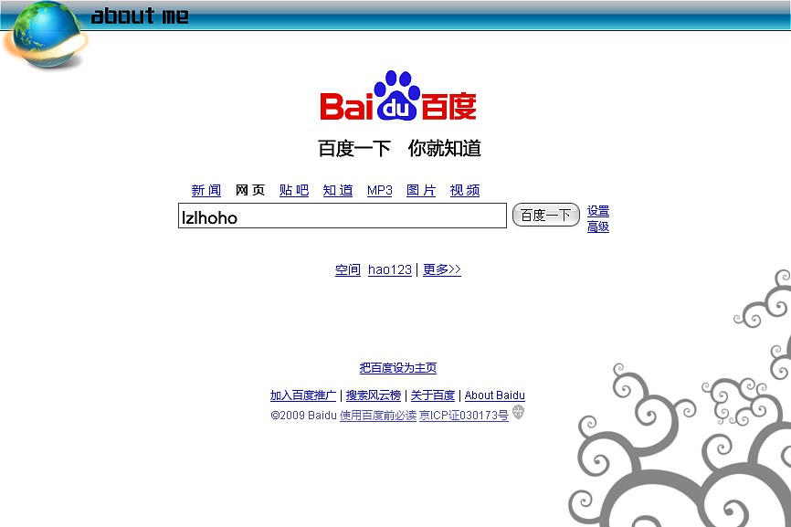 这张就不多解释了...