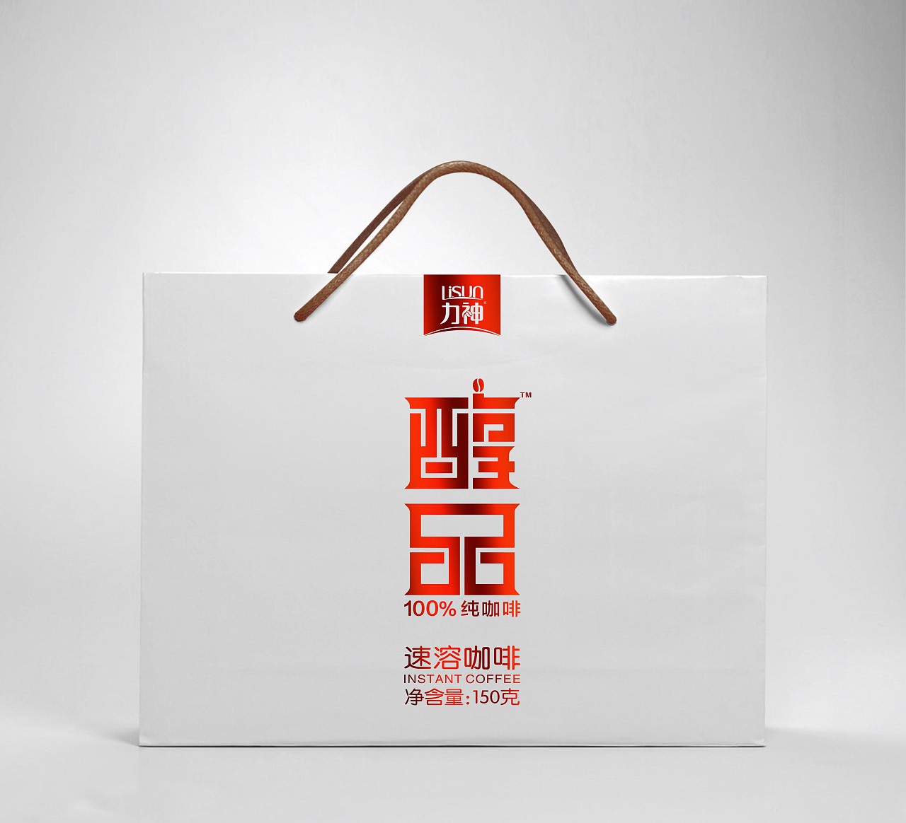 咖啡礼盒 包装设计