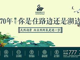 一大堆的物料設(shè)計(jì)