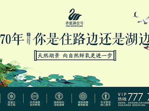 一大堆的物料设计