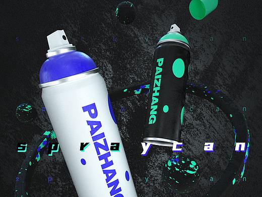 C4d关于喷漆罐子的建模教程