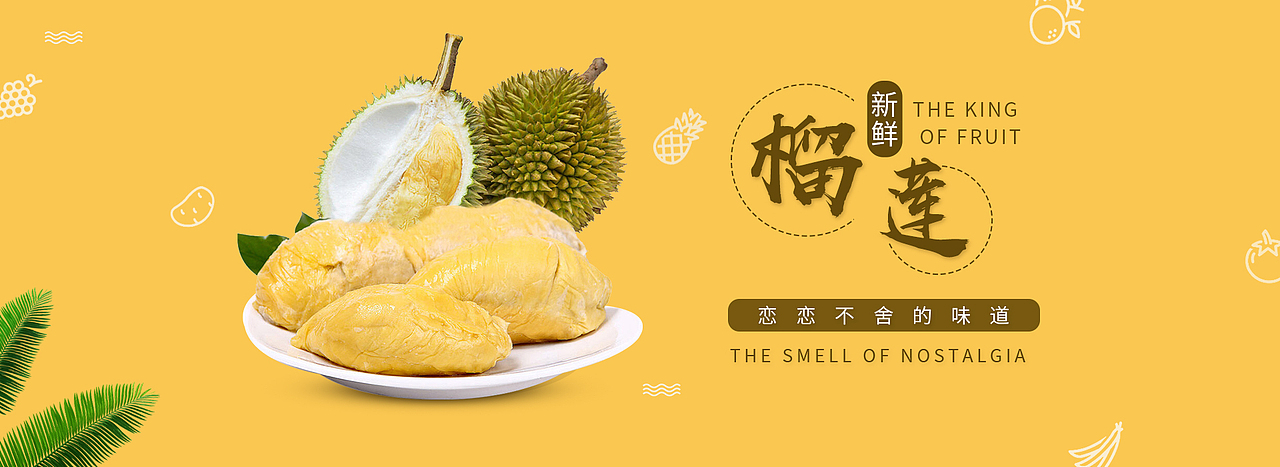 食品饮料、蔬果、茶酒（图ZMjI4MzQ1NDYw） - 企业官网 - 站酷设计师mobanzhongxin原创素材 - 站酷ZCOOL