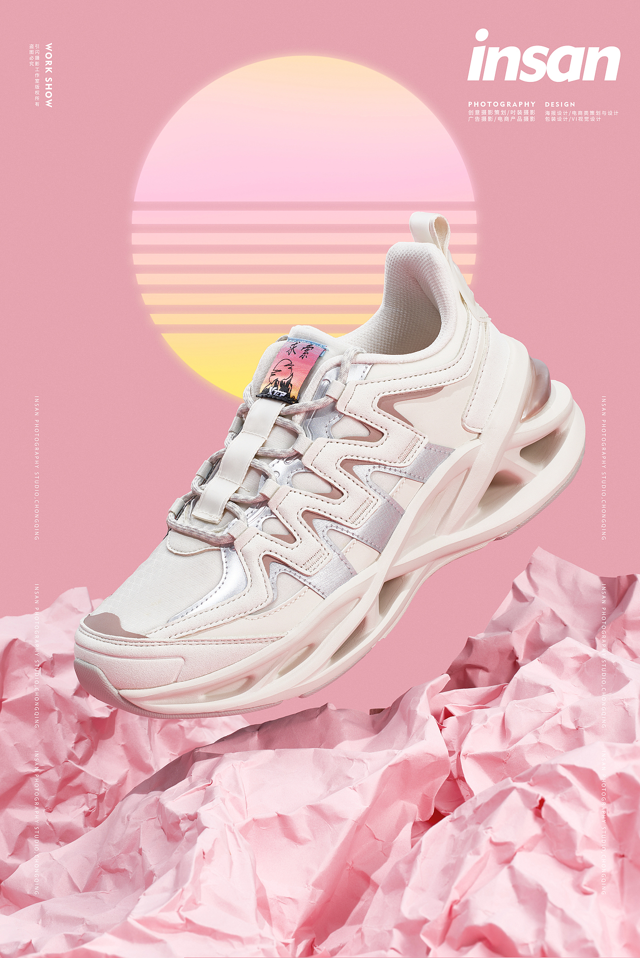 运动鞋｜特步✖️引闪｜创意电商摄影（图ZMjg3NzEzODI4） - 产品摄影 - 站酷设计师引闪视觉原创素材 - 站酷ZCOOL