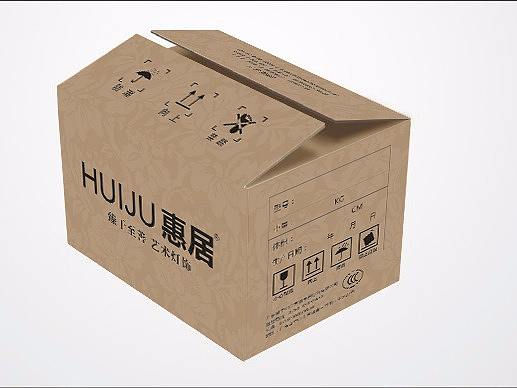纸箱