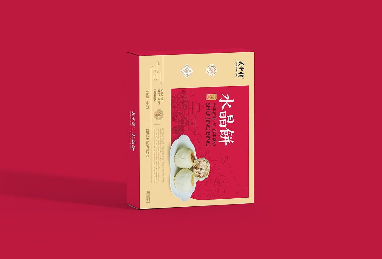 关中情——陕西特产水晶饼、茯茶酥包装设计