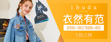 钻展（图ZMTM3Mjg5MjA0） - 电商 - 站酷设计师迷糊设计酷原创素材 - 站酷ZCOOL