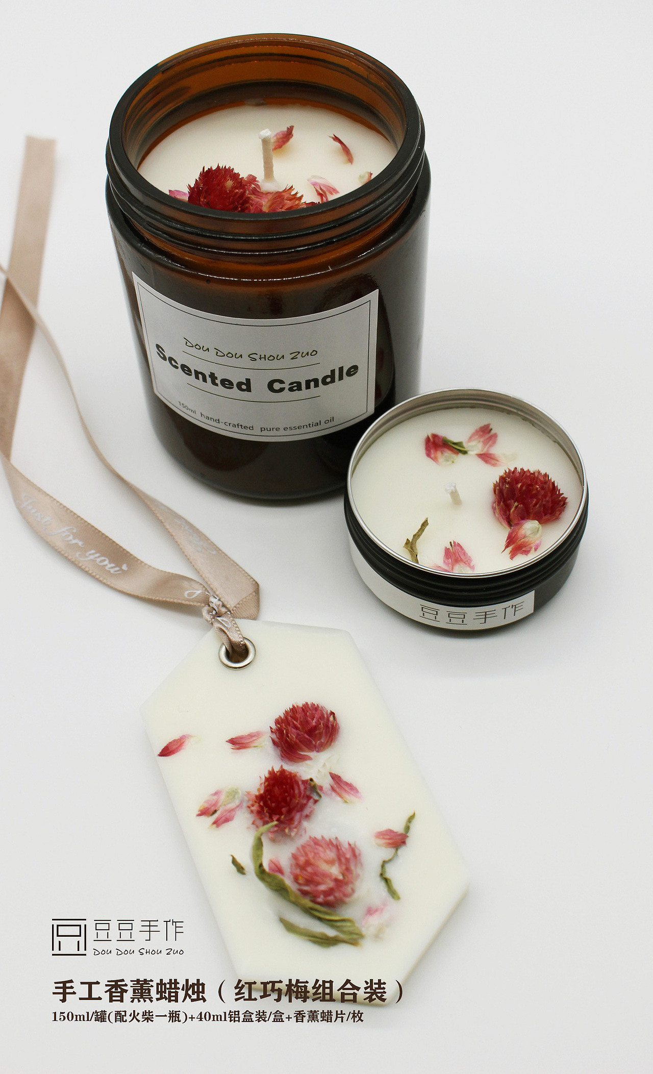 愿你灵魂有香气～（图ZMTQxNTk1MTQw） - 工艺品设计 - 站酷设计师沐沐豆豉原创素材 - 站酷ZCOOL