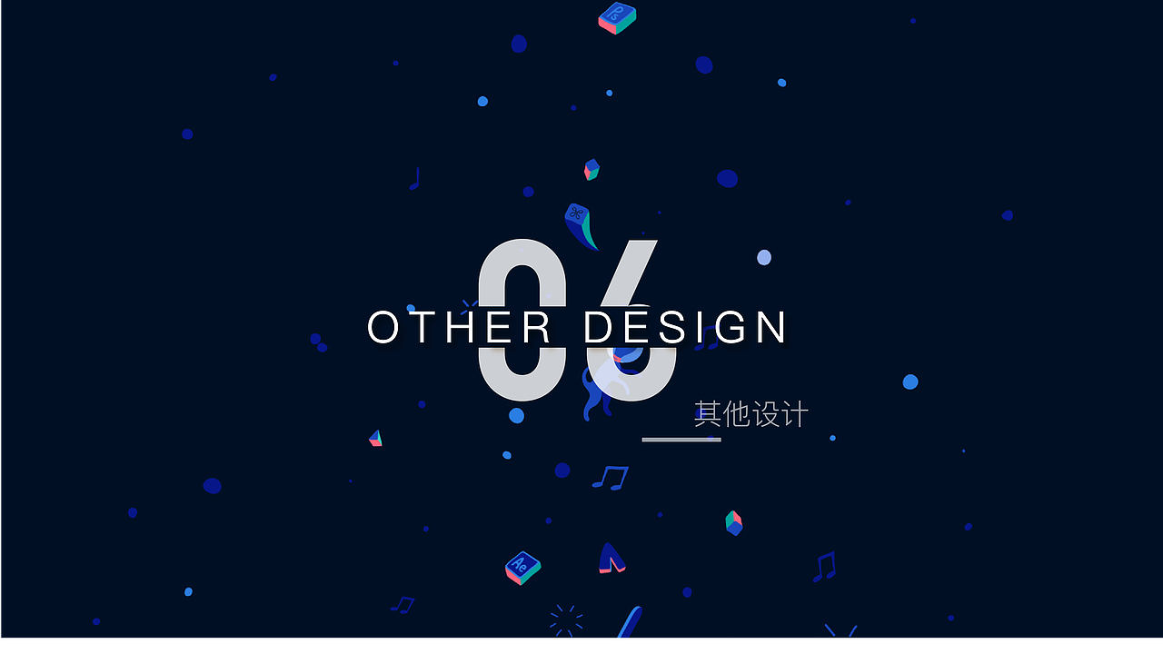 2019作品集
