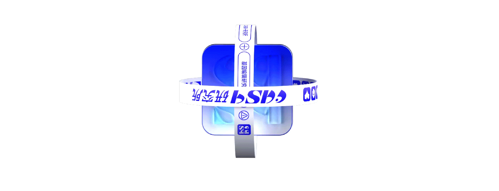 🗯#2021青春答卷#“🔹Ͻ∀S9-研究所”