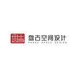 盘古空间设计的头像