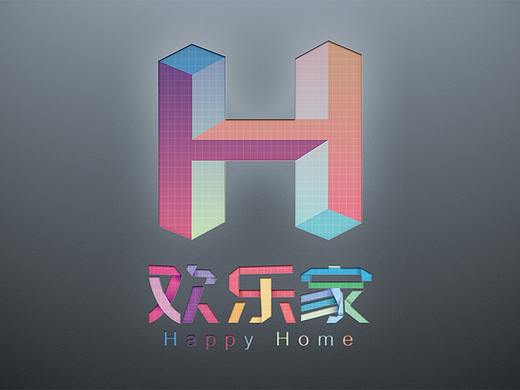 品牌logo、单页、三折页设计