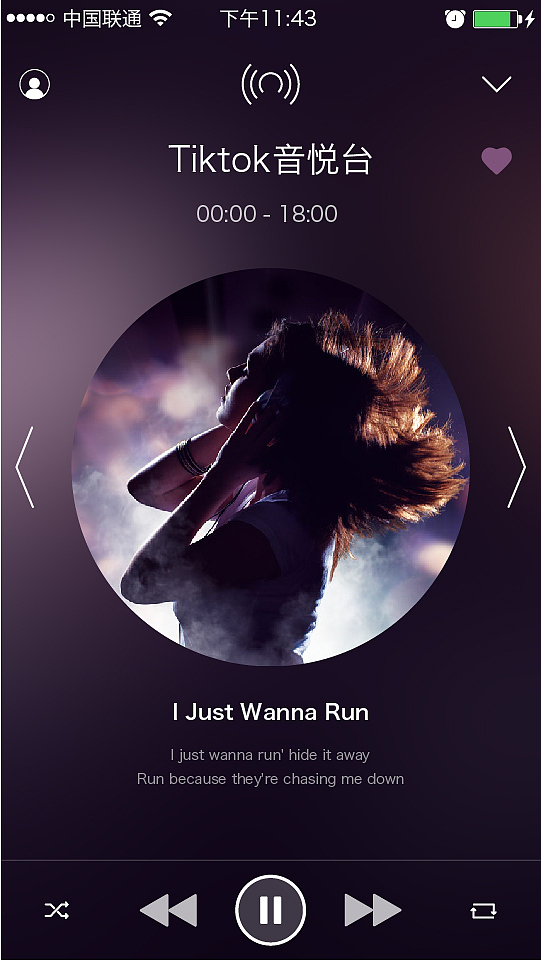 电台APP（图ZNDQ1NTE3OTI=） - APP界面 - 站酷设计师Frankzpp原创素材 - 站酷ZCOOL